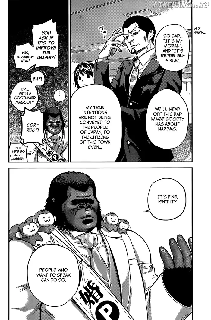 Hare Kon Chapter 25 image 07_optimized